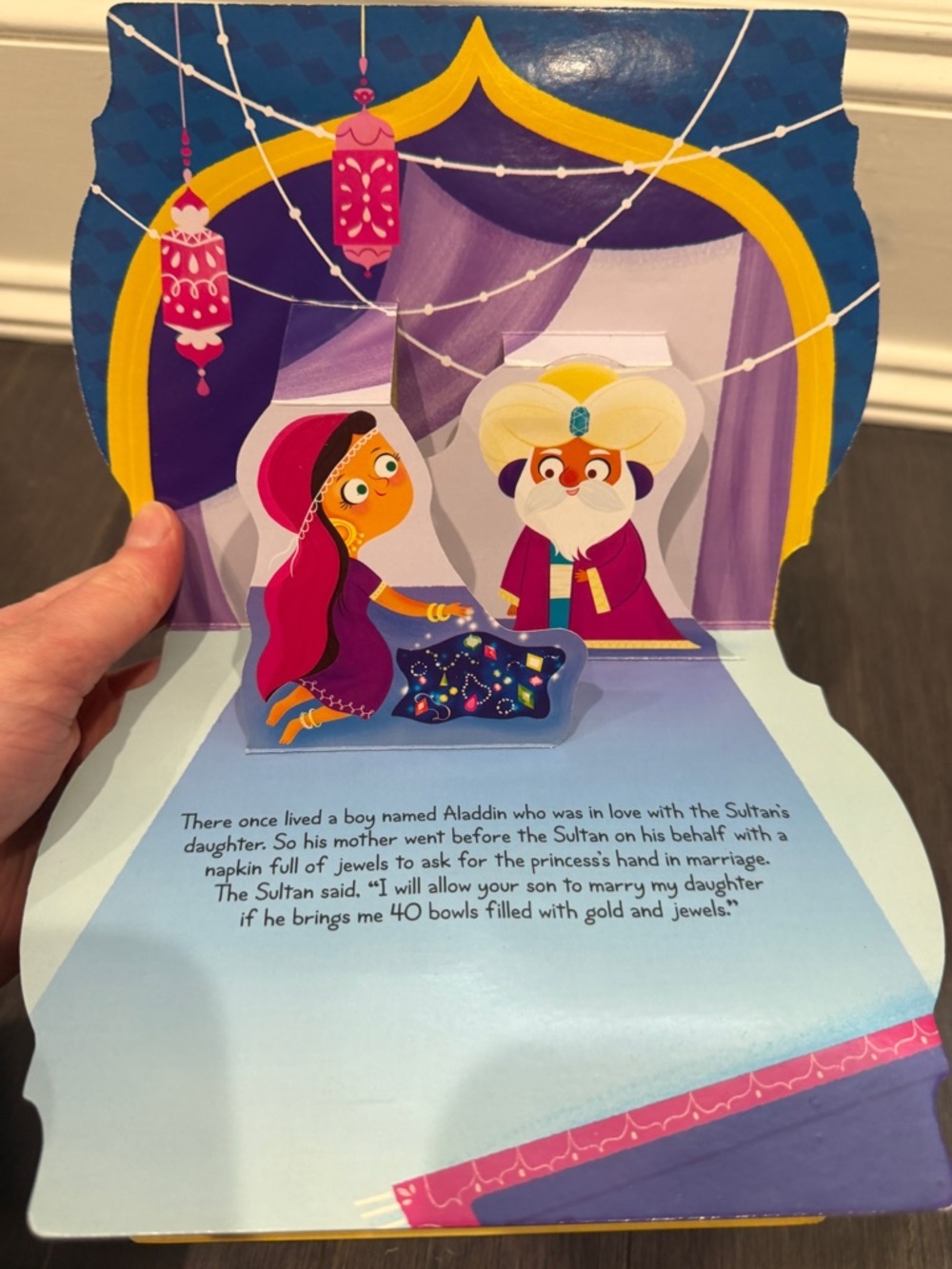 Disney Aladdin Pop-Up Hardcover Book - Purple and Yellow Kids Toddler - Picture 4 of 7
